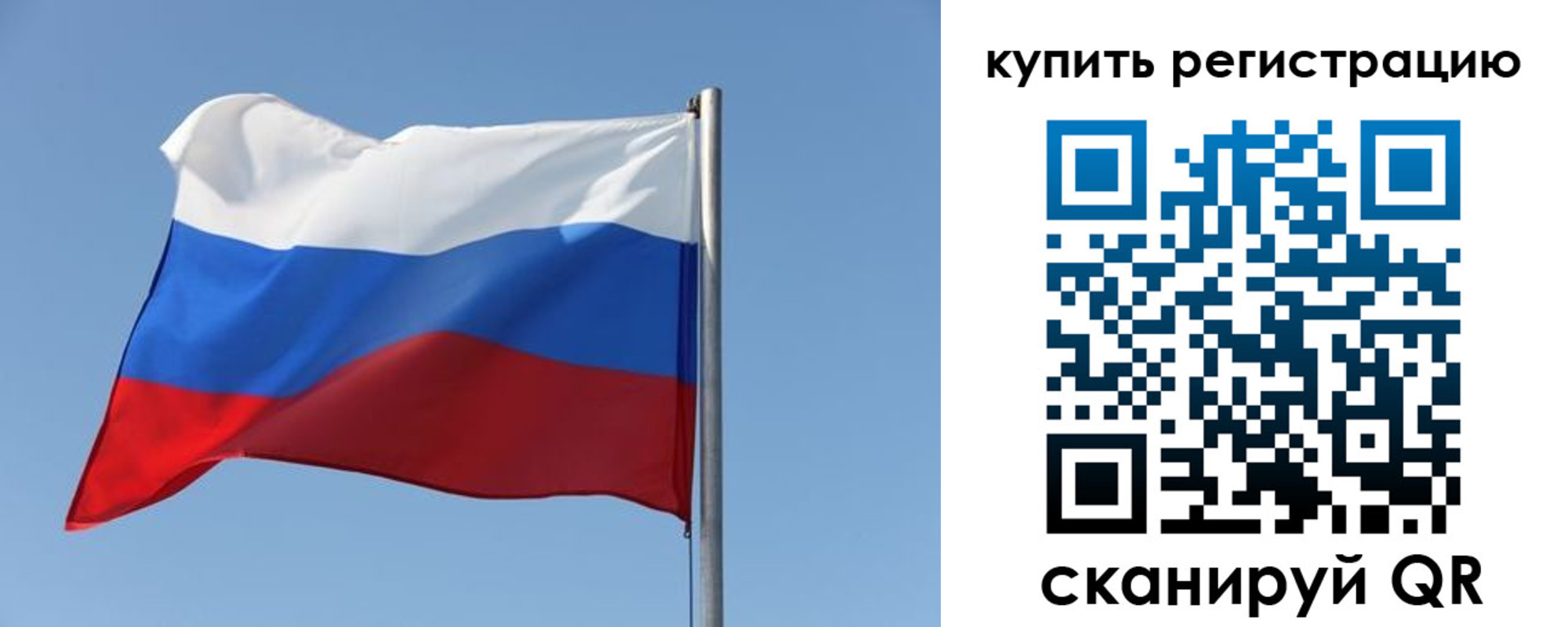 найти адрес прописки в Мантурово