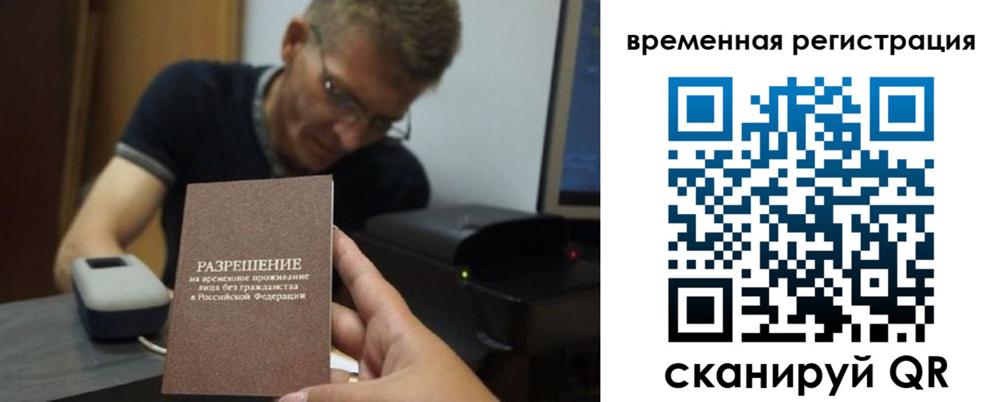 форма 3 в Мантурово